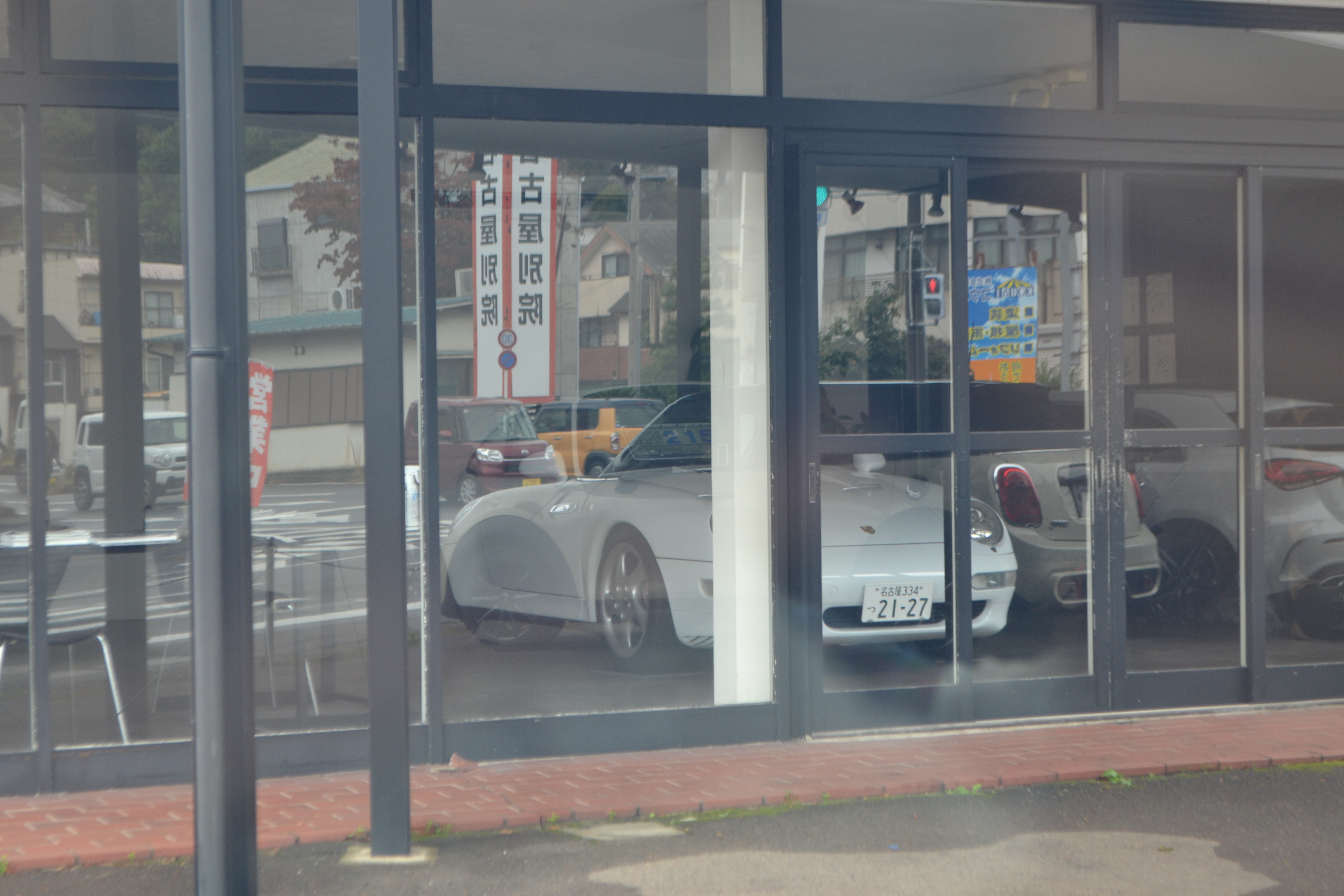 Carrera 4S — Exterior