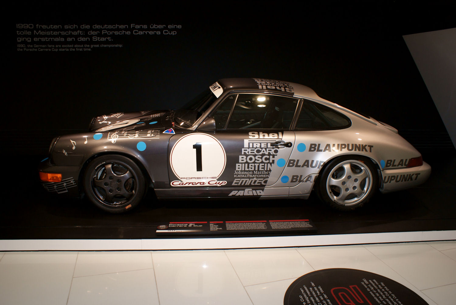 Carrera Cup — Exterior